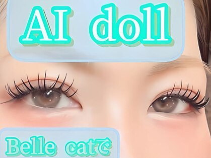 クワトロ バイ ベルキャットの写真