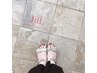 初夏におススメ☆【フットワンカラー2色迄OK♪】+足裏角質ケア☆¥9900→8800