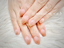 イーユービー(E.U.B)/カラーグラデーション