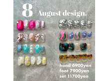 ニコネイル 中野店(NICO NAIL)の雰囲気（setメニューがお得♪お忙しい方に最短1h～マンスリーデザイン★）