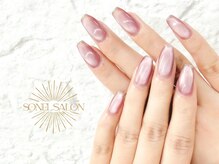 ソネルサロン 駒込店(SONEL SALON)/シンプルデザイン