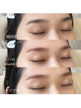 トラウシー 表参道(trawsy)/ナチュラル眉カラー