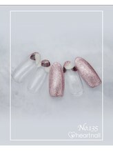 はあとねいる うるまみどり町店/定番デザインNo.135