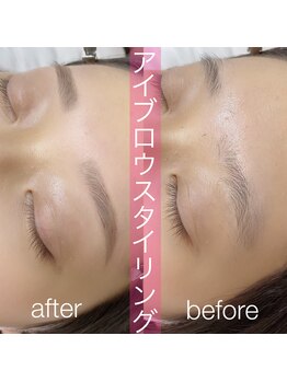 エルモード(EL MODE)/