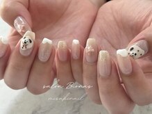 ビオナス(BioNas)の雰囲気（持ち込みデザインも可能★）