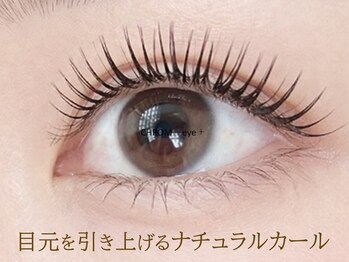 クロム アイプラス 狭山 入曽店(CHROM eye+)/入曽駅/マツエク/まつ毛パーマ