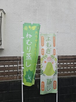 ミホズルーム(Miho‘s room)/