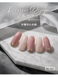 定額/ジェルネイル/はあとねいる