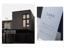 ラナ ビューティー(LANA beauty)の雰囲気（看板側がサロンです。時間になりましたらお入りください(^^)）