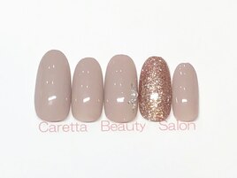 6200円コース→5700円(新規)