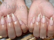 ダリア トータルビューティー(Daria. total beauty)/茅場町　八丁堀　水天宮　日本橋
