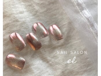 エル(el)/Bコース 5000円