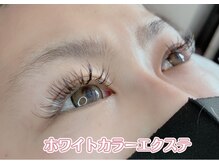チュラ 美ら(chura)/当店大人気!カラーエクステ