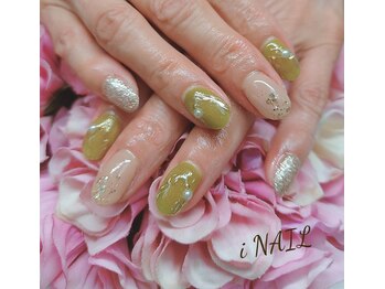 アイネイル(iNAIL)/