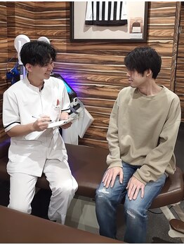 赤羽整骨院/専門用語は使いません
