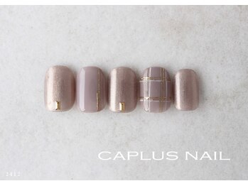キャプラスネイル マイン/■monthly■ 2412
