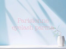 アンドナイン(AND NINE)/