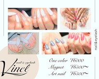 ヴィネル(Vinel)
