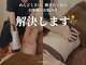 エスぺランス 大塚 池袋(ESPERANCE)の写真