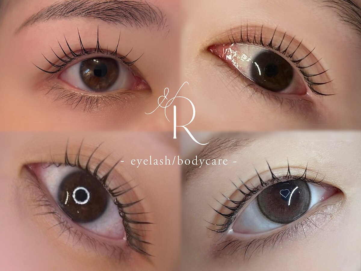 中書島駅でまつげエクステ(つけ放題)が人気のまつげサロン