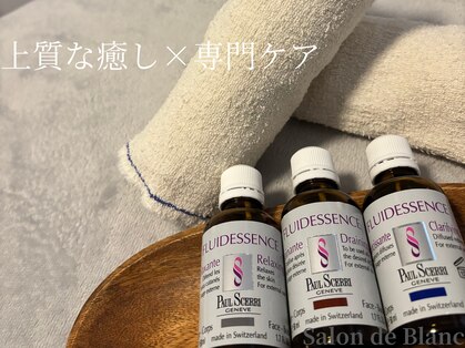 サロン ド ブラン(Salon de Blanc)の写真