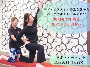 キズキ 高宮店(KIZUKI)