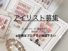 定額アート100種類以上～