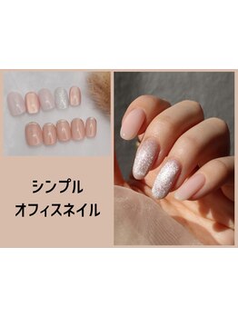 シンプル系（オフィス・日常）が得意