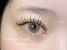 ネロリ バイ エイティスト(neroli by 8ist)/ボリューム140本［新宿/新宿駅］