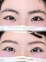 メル(meru)/eyebrow wax × 間引き