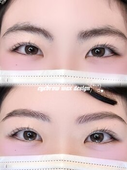 メル(meru)/eyebrow wax × 間引き