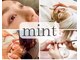 ミント(mint)の写真