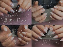 リファイン(Refine)/乳白色シリーズ