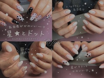 リファイン(Refine)/乳白色シリーズ
