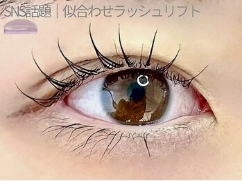 アイプロリッシュ 三軒茶屋(eyeprolish)/ラッシュリフト|まつげパーマ