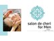 サロンドシェリ(salon de cheri)の写真