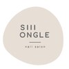 シーオングル(Siii ongle)のお店ロゴ