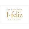 アイフェリス 長町店(I feliz)のお店ロゴ