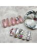 【ブライダルネイル】デザインご相談¥10680～ネイルオイルプレゼント♪