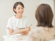 ルミナス(luminous)/カウンセリング