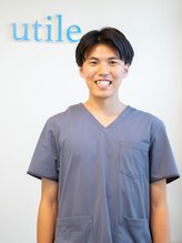 ユティル整骨院(utile整骨院) 小林 駿介