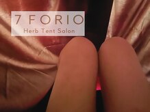 セブンフォリオ(7FORIO)/足先指先まで温もる