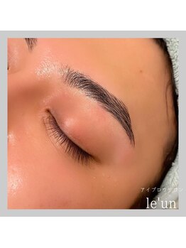 ルアン 六本木店/メンズ美眉毛スタイリング