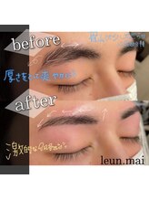 ルアン 表参道店/メンズ美眉毛スタイリング