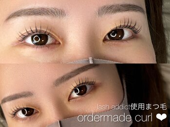 ウル(ulu)/uluオーダーメイドまつ毛パーマ
