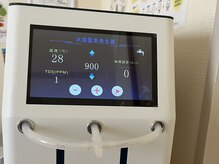 ヨサパーク パラレ 溝の口店(YOSA PARK Parare)の雰囲気（水素吸入器を新規導入900ml/分 水素と酸素2:1の黄金比で効果大◎）