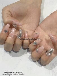 guest nail