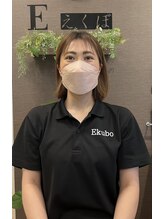 えくぼ 神戸駅前店(悦慕) 安楽 みか
