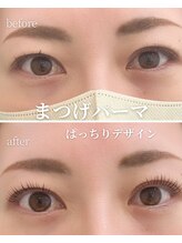イル まつげ 名取店(iru)/まつ毛パーマ/眉毛/マツエク
