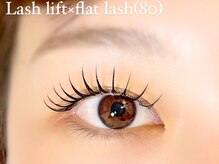 メゾン ド アイ 名駅(Maison de Eye)/ラッシュリフトフラットラッシュ